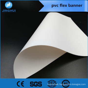 Cheap pvc banner, flex banner media wholesale